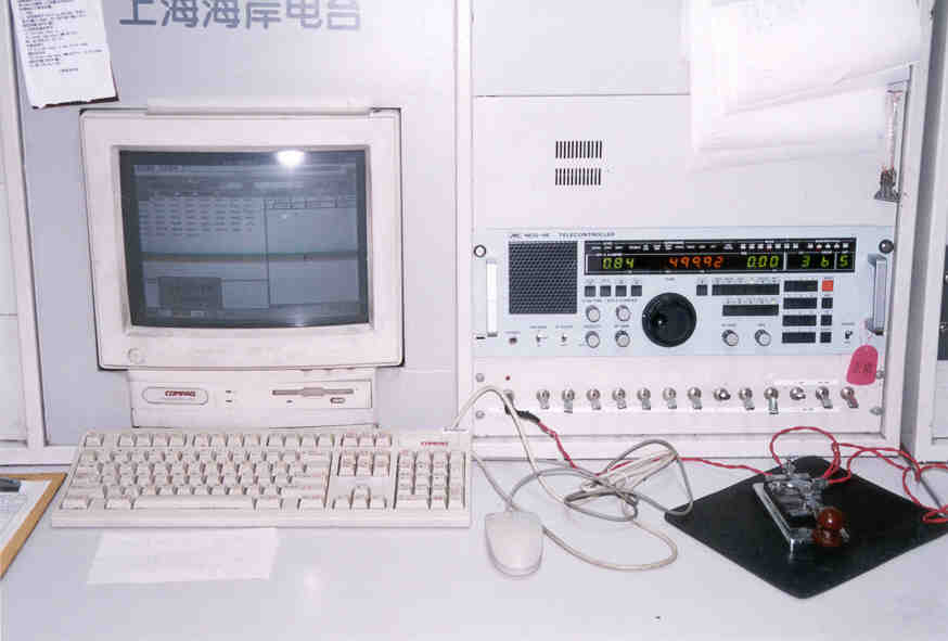 XSG 500 Khz Operating Position